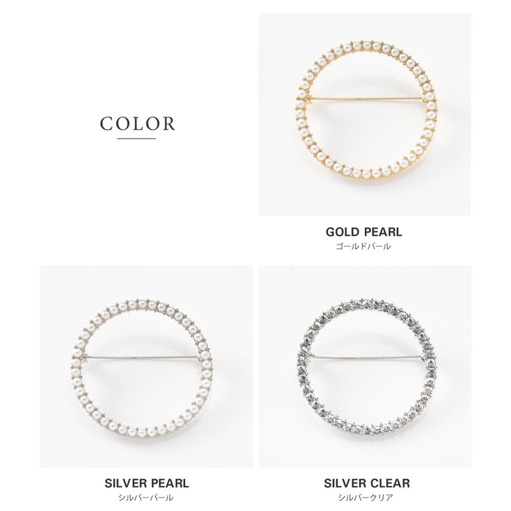 ブローチ フォーマル 卒業式 | CREAM-DOT | 詳細画像5 