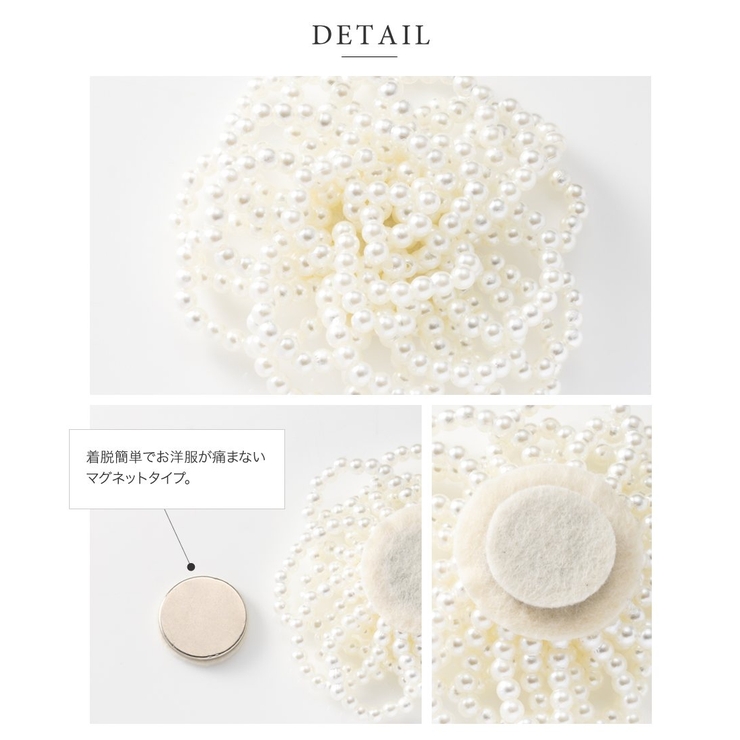 ブローチ フォーマル 卒業式 | CREAM-DOT | 詳細画像5 