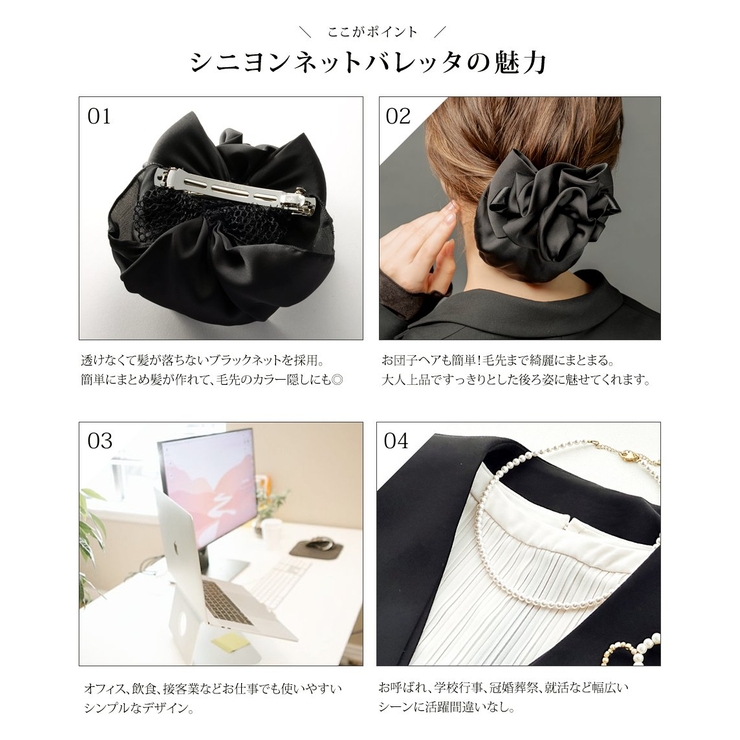 かすみ草のお部屋専用★シャネルリボン お得な情報満載 かすみ草のお部屋専用 シャネルリボン 文房具