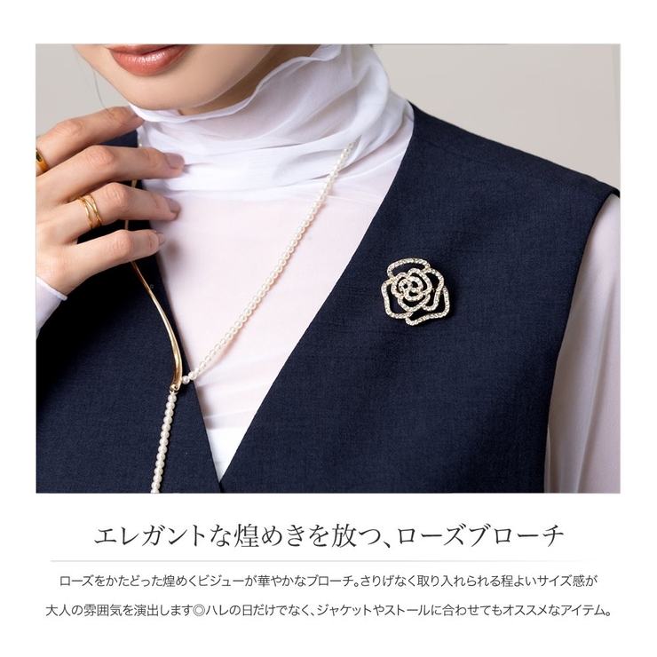 ブローチ フォーマル 卒業式 | CREAM-DOT | 詳細画像2 