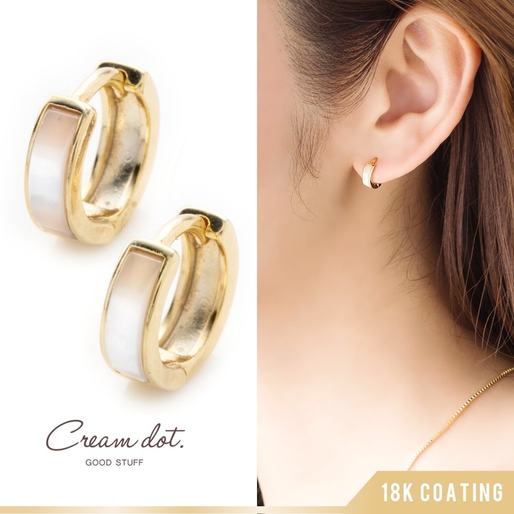 ピアス フープピアス フープピアス | CREAM-DOT | 詳細画像1 