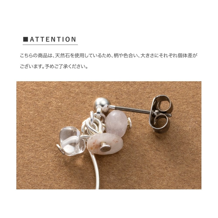 ピアス レディース チタンポスト | CREAM-DOT | 詳細画像11 