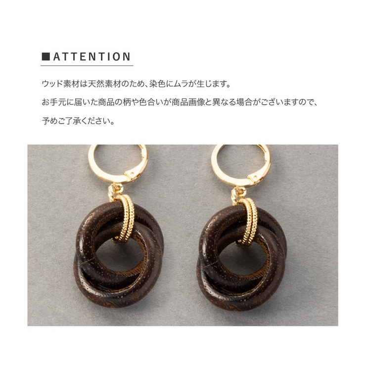 ピアス レディース キャッチレス | CREAM-DOT | 詳細画像12 