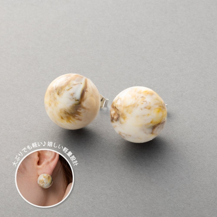 ピアス チタンポスト 低アレルギー | CREAM-DOT | 詳細画像6 