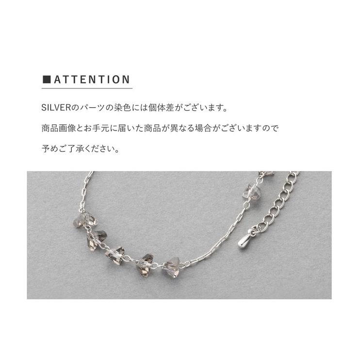 ブレスレット レディース クリアストーン | CREAM-DOT | 詳細画像8 