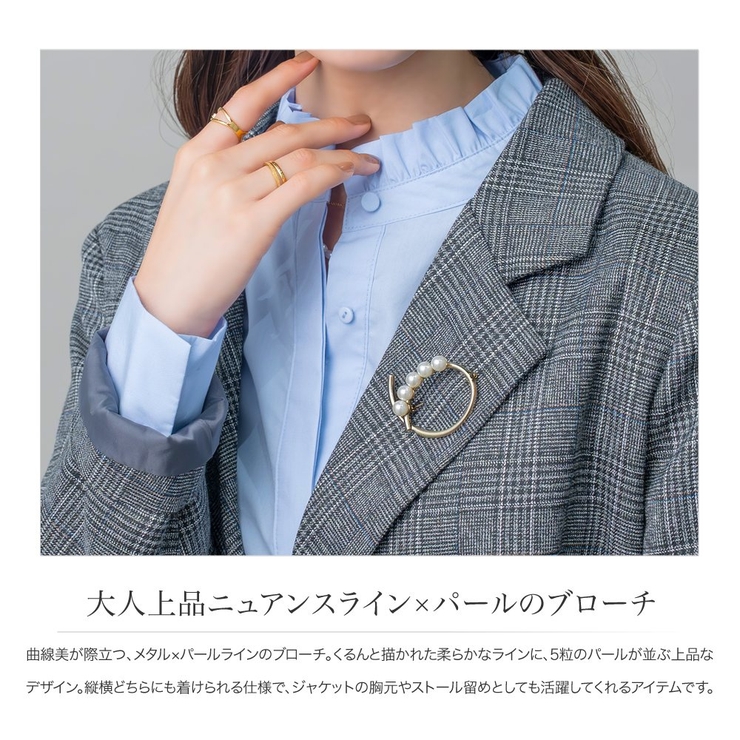 ブローチ フォーマル 卒業式 | CREAM-DOT | 詳細画像2 