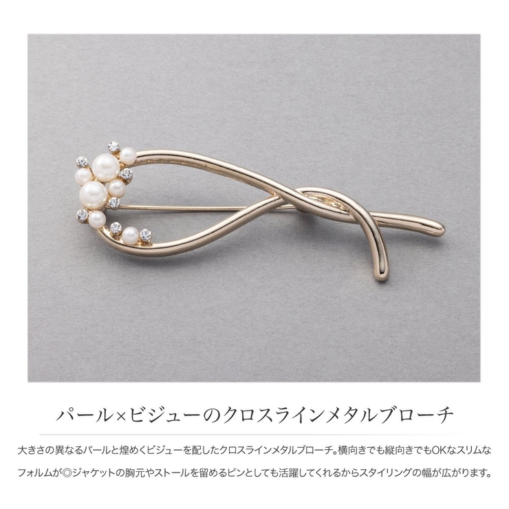 ブローチ フォーマル 卒業式 | CREAM-DOT | 詳細画像3 