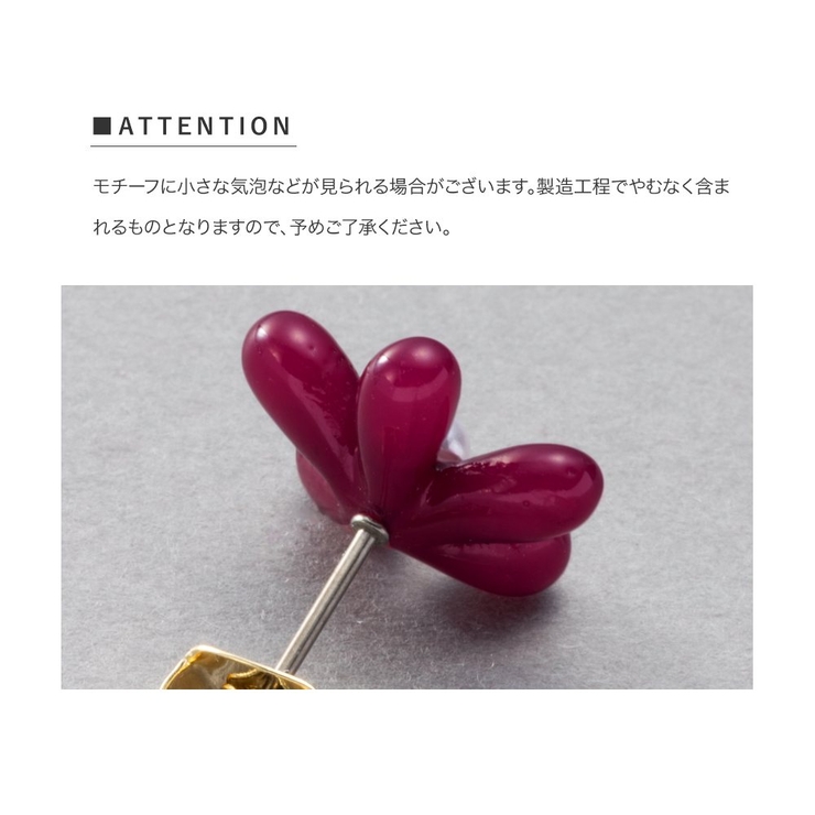 ピアス チタンポスト 低アレルギー | CREAM-DOT | 詳細画像13 