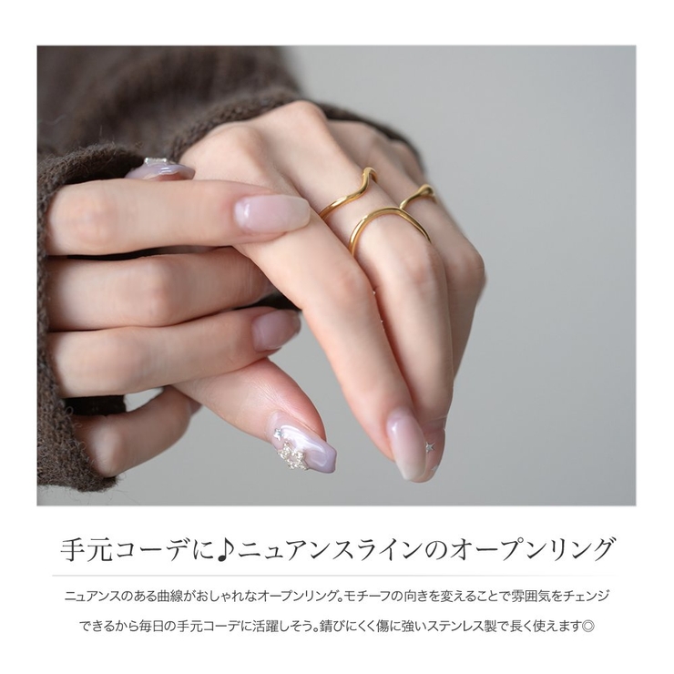 ステンレス製 リング 指輪 | CREAM-DOT | 詳細画像2 