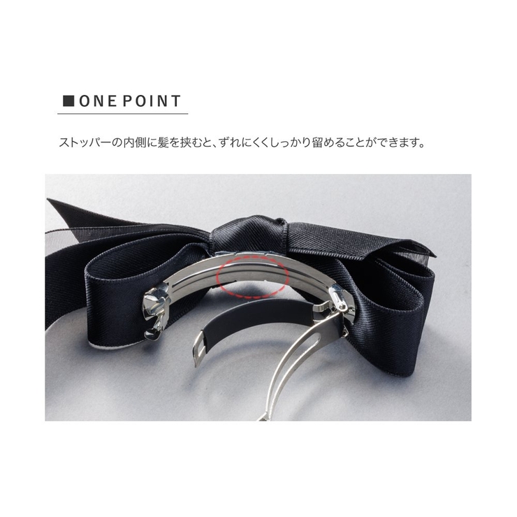 バレッタ リボン 異素材 | CREAM-DOT | 詳細画像10 