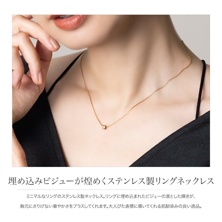 ステンレス製 ネックレス 金属アレルギー | CREAM-DOT | 詳細画像2 