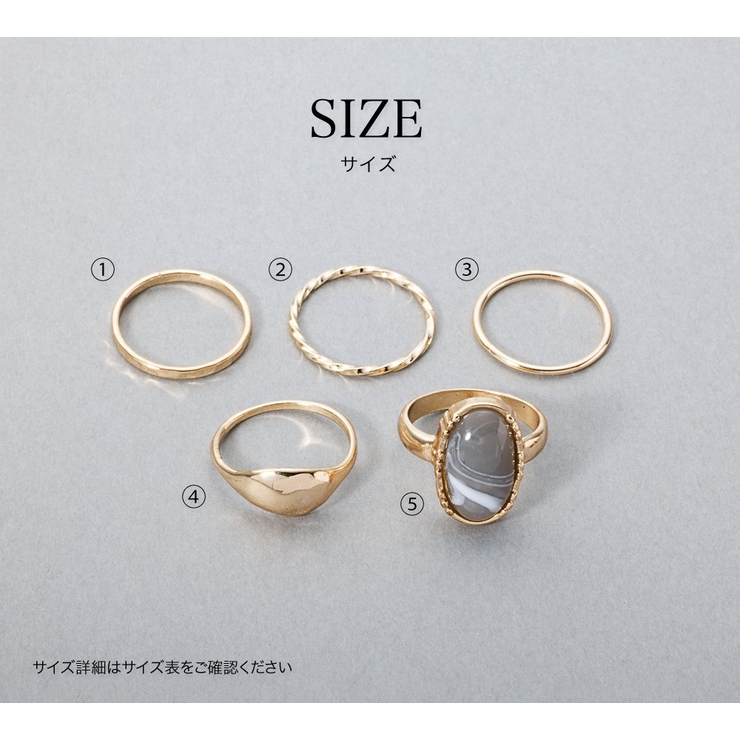 金属アレルギー対応 5点セット リング | CREAM-DOT | 詳細画像15 