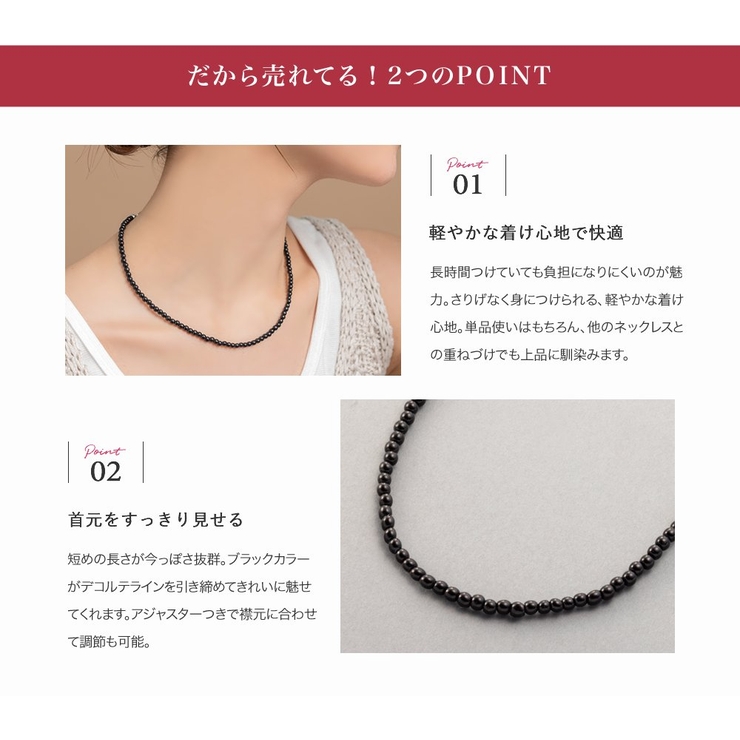 ネックレス レディース ショート | CREAM-DOT | 詳細画像4 