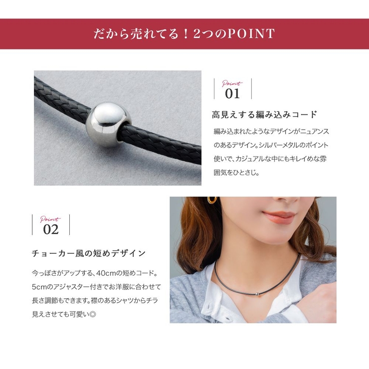 ネックレス レザーコード コードネックレス | CREAM-DOT | 詳細画像3 
