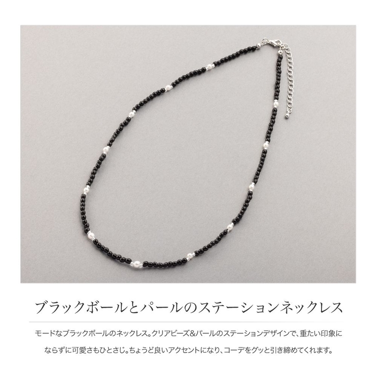 ネックレス レディース ショート | CREAM-DOT | 詳細画像3 