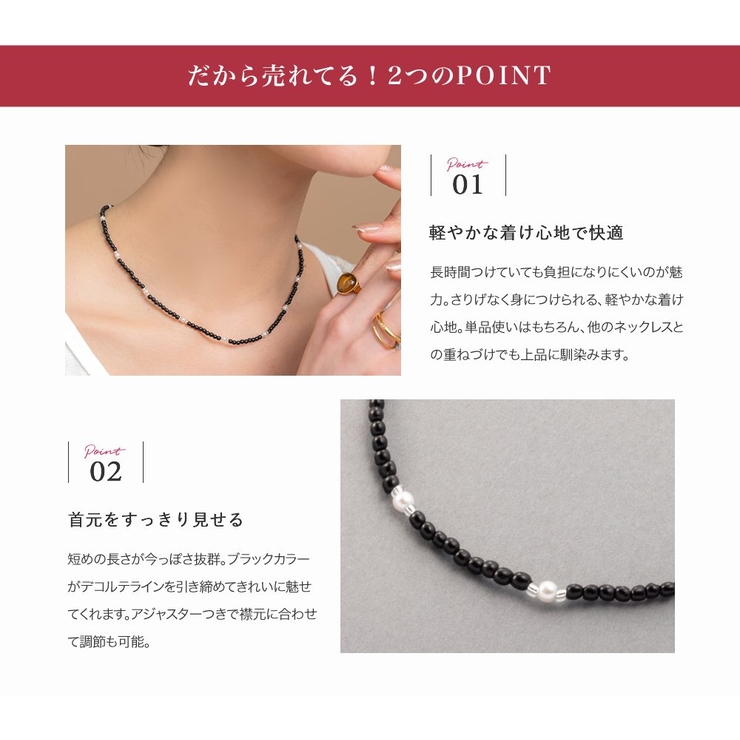 ネックレス レディース ショート | CREAM-DOT | 詳細画像4 