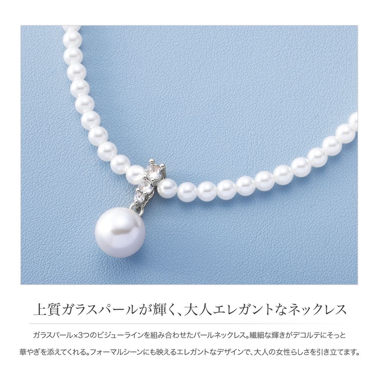 ネックレス レディース ショート | CREAM-DOT | 詳細画像2 