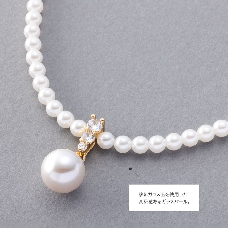 ネックレス レディース ショート | CREAM-DOT | 詳細画像7 