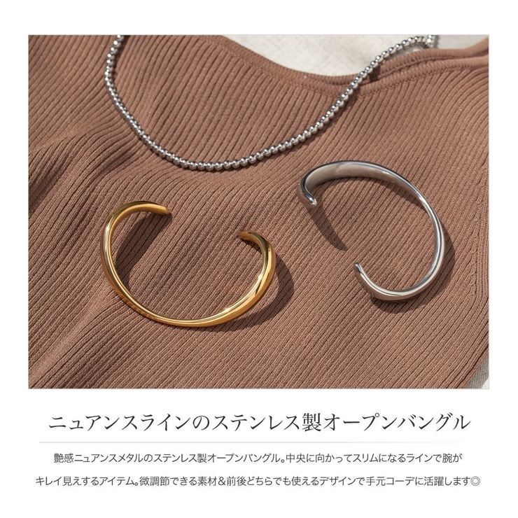 サージカルステンレス 金属アレルギー対応 バングル | CREAM-DOT | 詳細画像2 