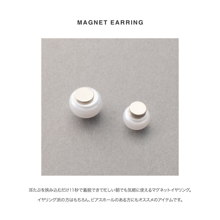 金属アレルギー対応 穴不要 ピアス見え | CREAM-DOT | 詳細画像3 