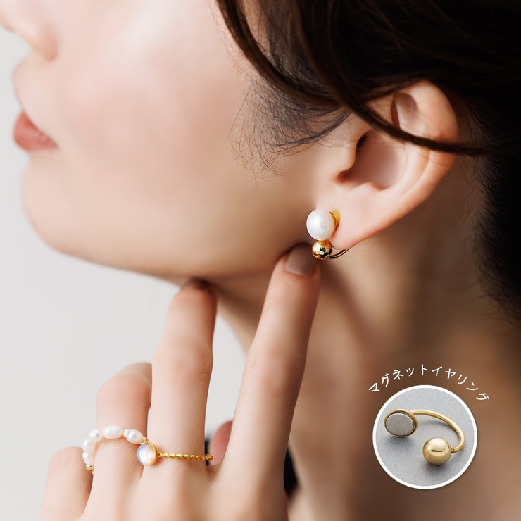 金属アレルギー対応 穴不要 ピアス見え | CREAM-DOT | 詳細画像1 