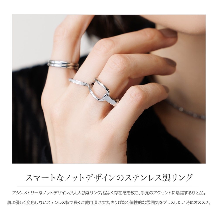 サージカルステンレス 金属アレルギー対応 リング | CREAM-DOT | 詳細画像2 