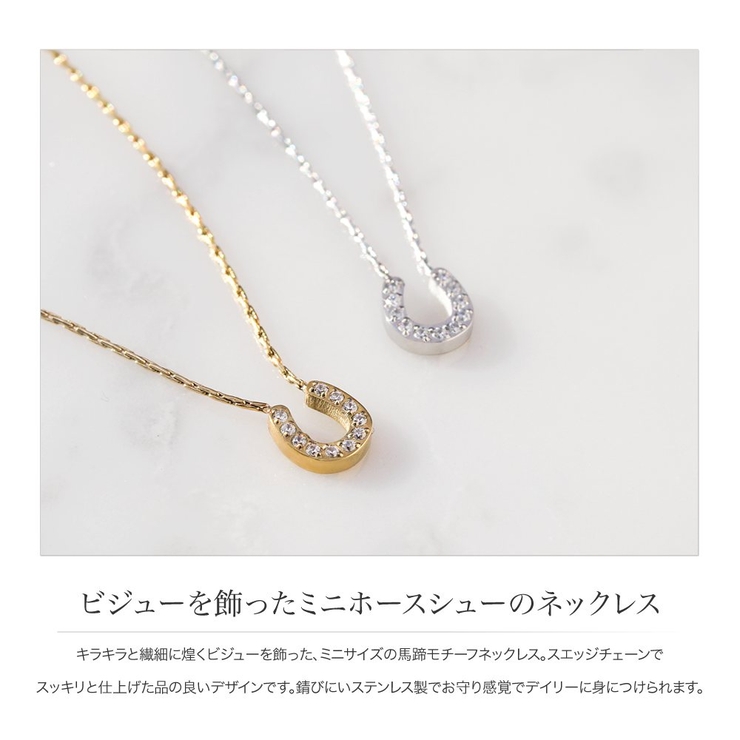 サージカルステンレス 金属アレルギー対応 ネックレス | CREAM-DOT | 詳細画像2 