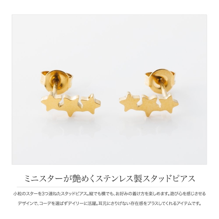 サージカルステンレス 金属アレルギー対応 ネックレス | CREAM-DOT | 詳細画像3 