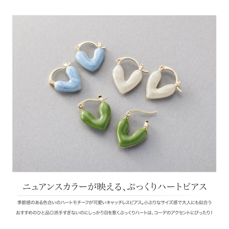 金属アレルギー対応 ピアス ニッケルフリー | CREAM-DOT | 詳細画像2 