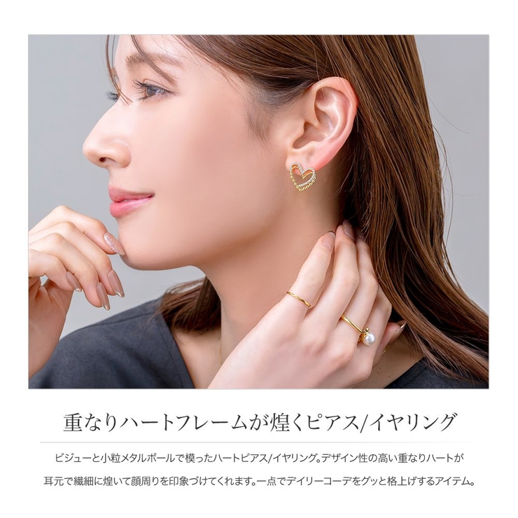 金属アレルギー対応 選べる ピアス | CREAM-DOT | 詳細画像2 
