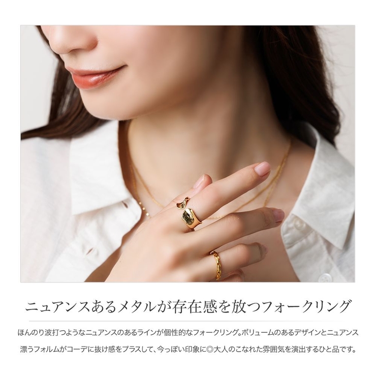 リング 指輪 レディース | CREAM-DOT | 詳細画像2 