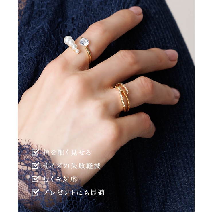 リング 指輪 レディース | CREAM-DOT | 詳細画像10 