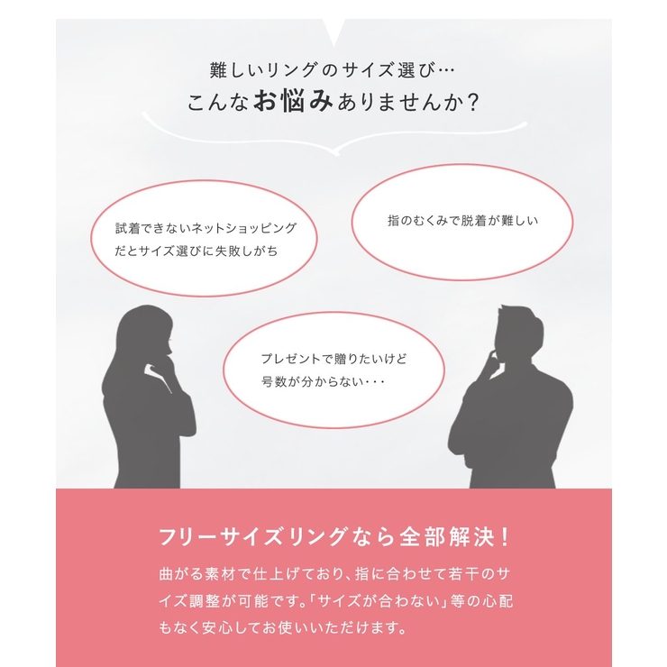リング 指輪 レディース | CREAM-DOT | 詳細画像11 
