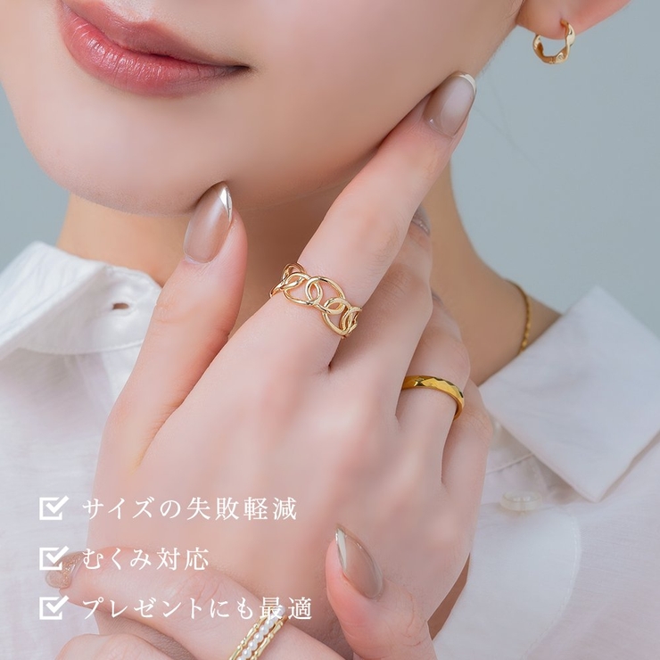 リング 指輪 レディース | CREAM-DOT | 詳細画像10 