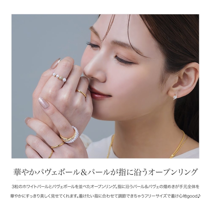 リング 指輪 レディース | CREAM-DOT | 詳細画像2 