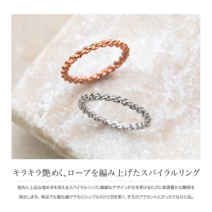 リング 指輪 18kコーティング | CREAM-DOT | 詳細画像3 