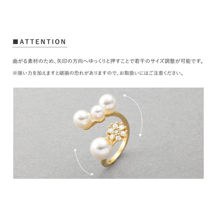 リング 指輪 レディース | CREAM-DOT | 詳細画像11 