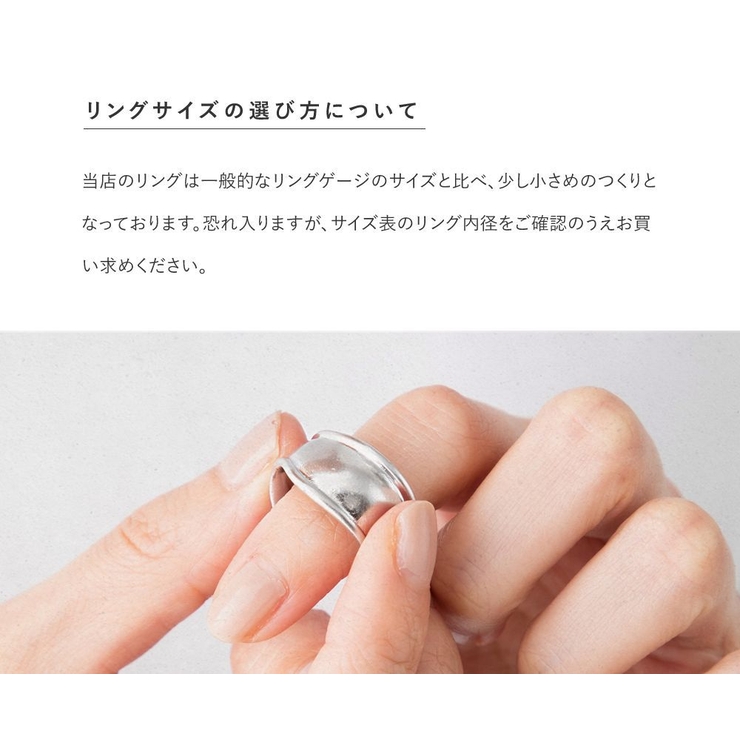 金属アレルギー対応 2点セット リング | CREAM-DOT | 詳細画像10 