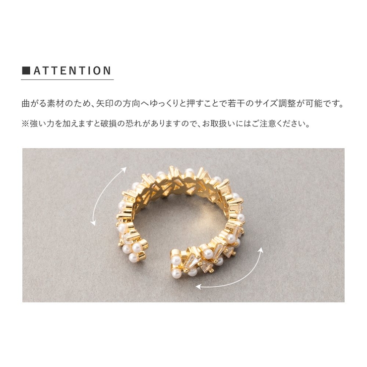 金属アレルギー対応 リング 指輪 | CREAM-DOT | 詳細画像11 