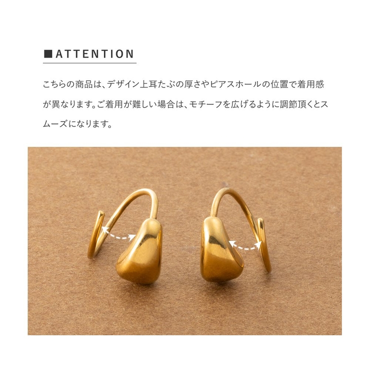 サージカルステンレス 金属アレルギー対応 ピアス | CREAM-DOT | 詳細画像14 