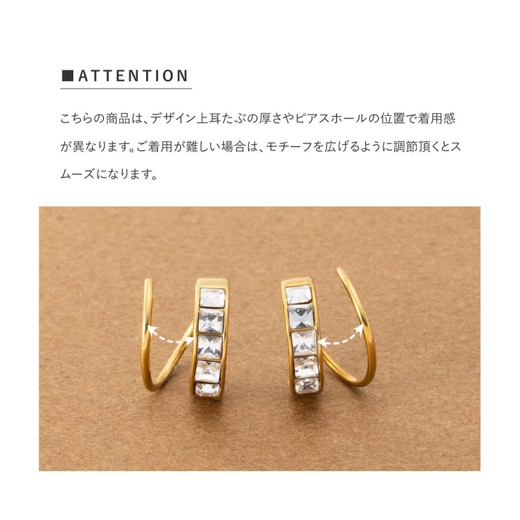 サージカルステンレス 金属アレルギー対応 ピアス | CREAM-DOT | 詳細画像14 