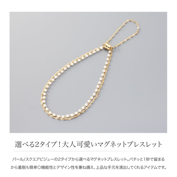 金属アレルギー対応 ブレスレット ニッケルフリー | CREAM-DOT | 詳細画像2 