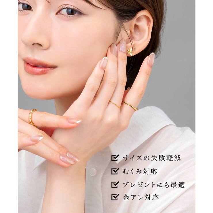 サージカルステンレス 金属アレルギー対応 リング | CREAM-DOT | 詳細画像10 