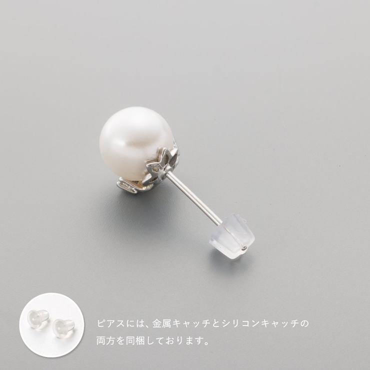 金属アレルギー対応 選べる イヤリング | CREAM-DOT | 詳細画像8 