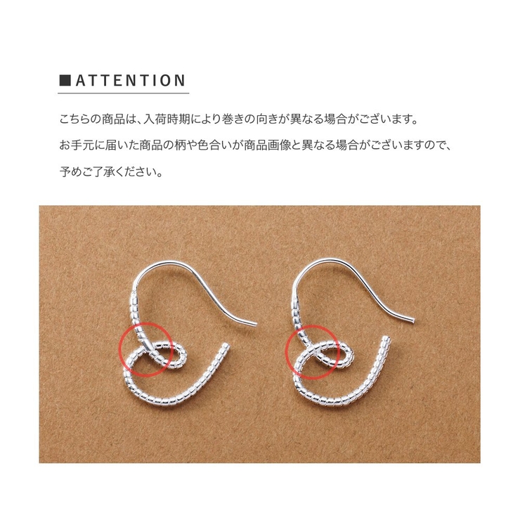 ピアス SV925コーティング レディース | CREAM-DOT | 詳細画像11 