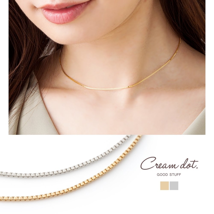 チョーカー ベネチアンチェーン ネックレス | CREAM-DOT | 詳細画像1 