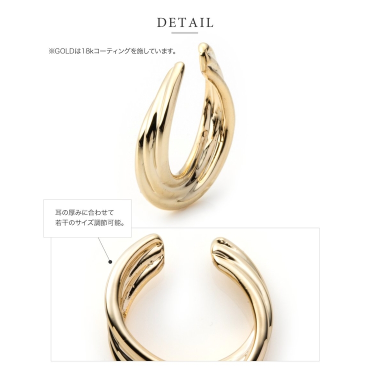 イヤーカフ レディース イヤーカフス | CREAM-DOT | 詳細画像5 