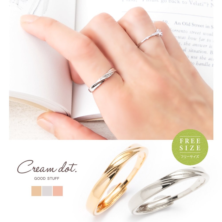 リング 指輪 レディース | CREAM-DOT | 詳細画像1 