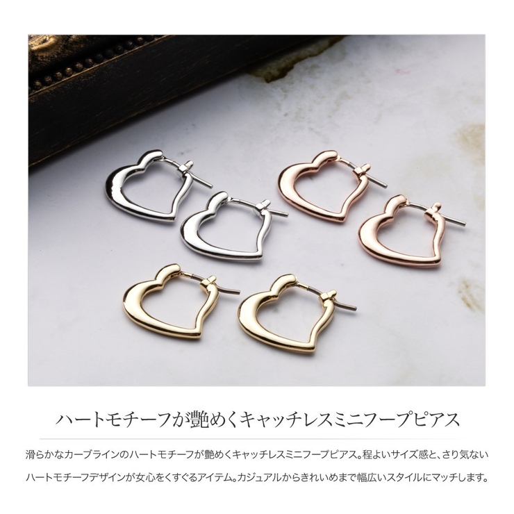 ピアス フープピアス 18kコーティング | CREAM-DOT | 詳細画像2 