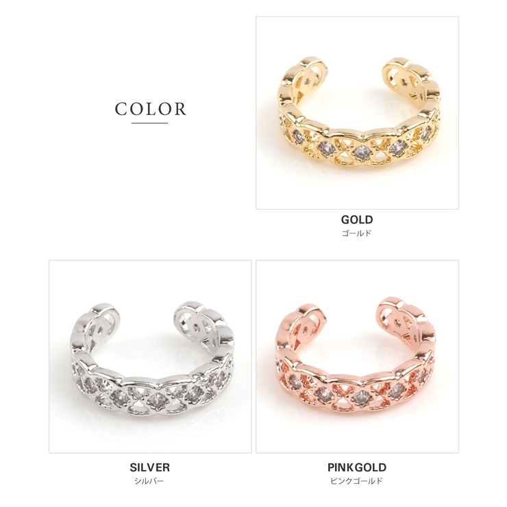 イヤーカフス イヤカフ 18kコーティング | CREAM-DOT | 詳細画像4 